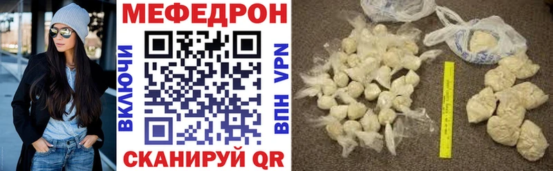Названия наркотиков Сысерть Псилоцибиновые грибы СОЛЬ ГАШИШ МЕФ Бошки Шишки