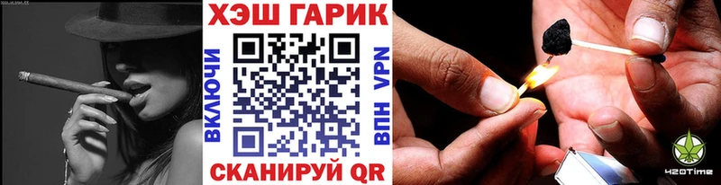 MEGA сайт  Сысерть  ГАШ гарик 