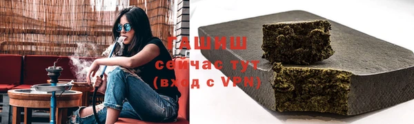 МДМА Елизово