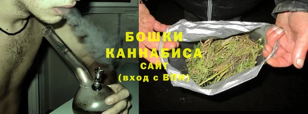 стаф Заволжье