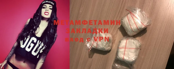 ECSTASY Ельня