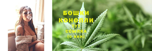 кокаин VHQ Заводоуковск