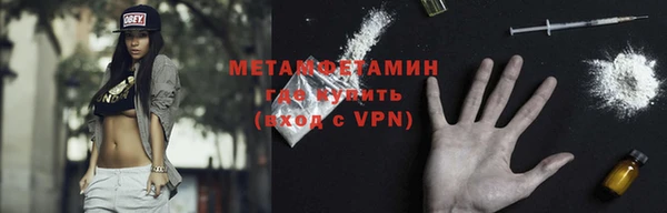 ECSTASY Ельня