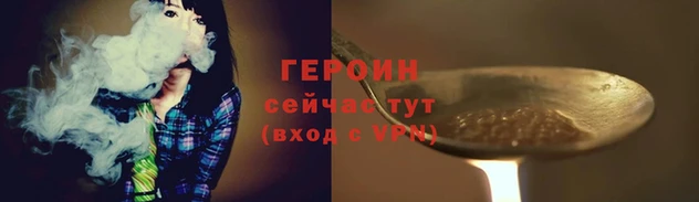 ECSTASY Ельня