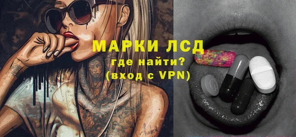гашишное масло Елабуга