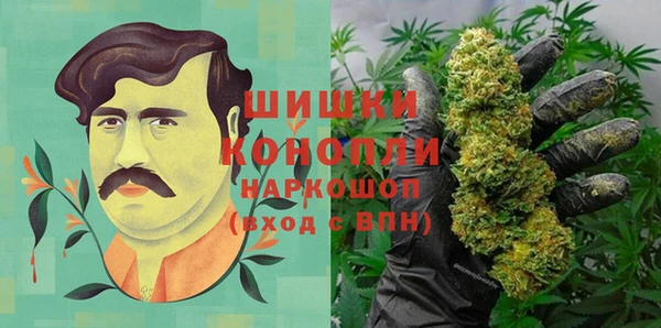 МДМА Елизово