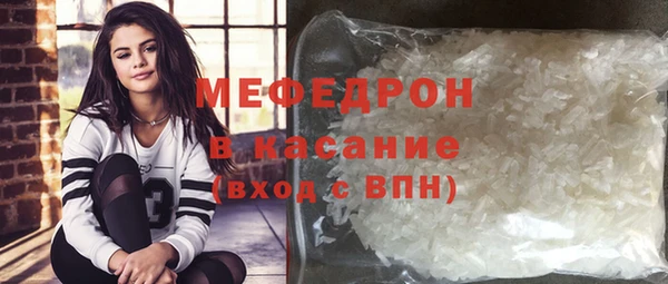кокаин VHQ Заводоуковск